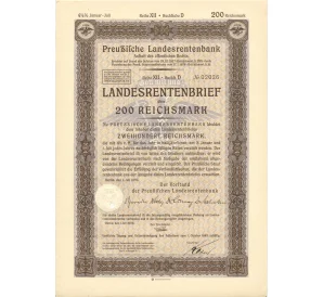 4 1/2% акция (облигация) 200 рейхсмарок 1939 года Германия
