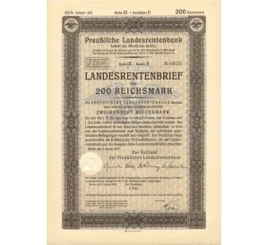 4 1/2% акция (облигация) 200 рейхсмарок 1937 года Германия