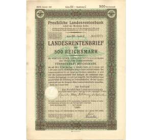 4 1/2% акция (облигация) 500 рейхсмарок 1940 года Германия