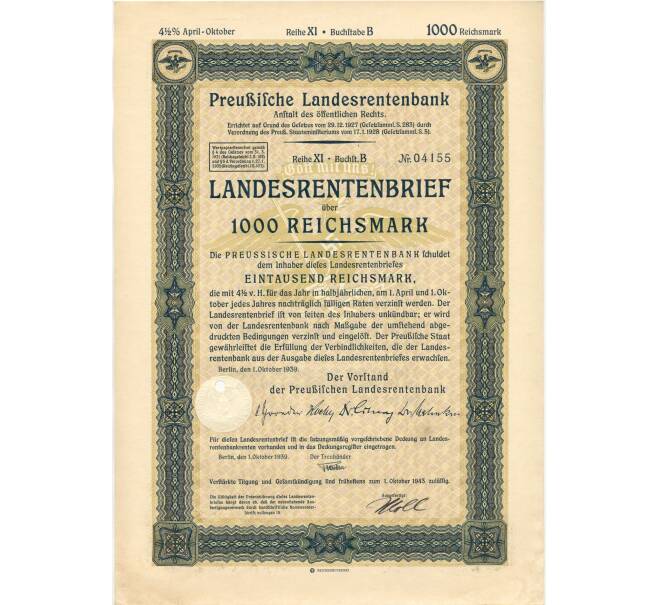 4 1/2% акция (облигация) 1000 рейхсмарок 1939 года Германия (Артикул B2-8639)