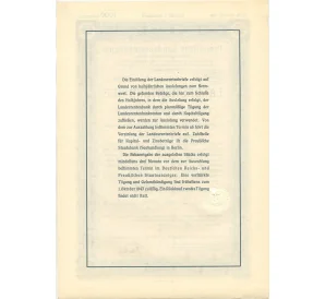 4 1/2% акция (облигация) 1000 рейхсмарок 1939 года Германия