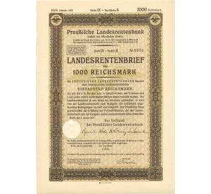 4 1/2% акция (облигация) 1000 рейхсмарок 1937 года Германия