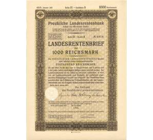 4 1/2% акция (облигация) 1000 рейхсмарок 1937 года Германия