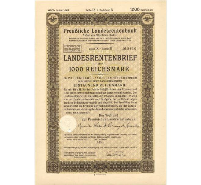 4 1/2% акция (облигация) 1000 рейхсмарок 1937 года Германия (Артикул B2-8643)