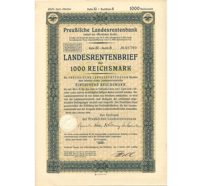 4 1/2% акция (облигация) 1000 рейхсмарок 1939 года Германия (Артикул B2-8645)