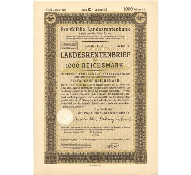 4 1/2% акция (облигация) 1000 рейхсмарок 1937 года Германия (Артикул B2-8646)