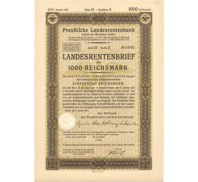 4 1/2% акция (облигация) 1000 рейхсмарок 1937 года Германия (Артикул: B2-8647) — Фото №1