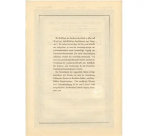 4 1/2% акция (облигация) 1000 рейхсмарок 1937 года Германия