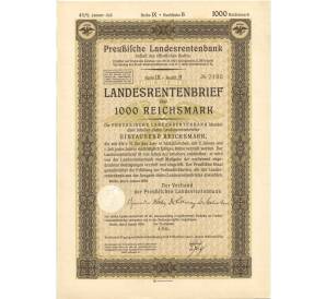 4 1/2% акция (облигация) 1000 рейхсмарок 1935 года Германия