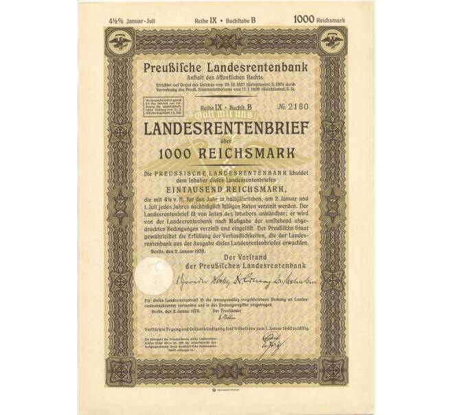 4 1/2% акция (облигация) 1000 рейхсмарок 1935 года Германия (Артикул B2-8648)