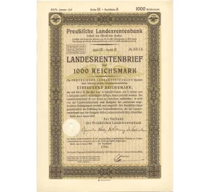 4 1/2% акция (облигация) 1000 рейхсмарок 1935 года Германия