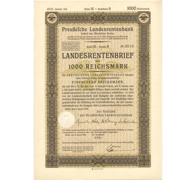 4 1/2% акция (облигация) 1000 рейхсмарок 1935 года Германия (Артикул: B2-8649) — Фото №1