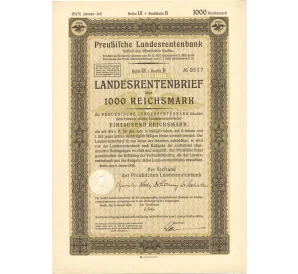 4 1/2% акция (облигация) 1000 рейхсмарок 1935 года Германия