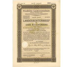 4 1/2% акция (облигация) 1000 рейхсмарок 1935 года Германия