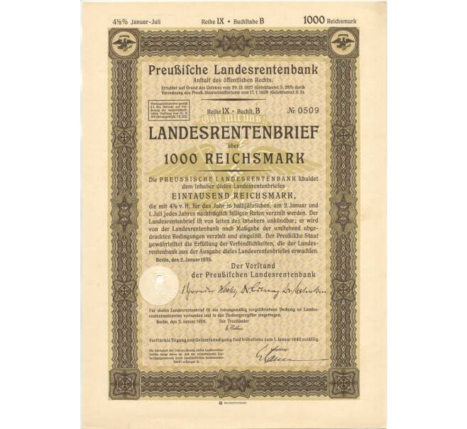4 1/2% акция (облигация) 1000 рейхсмарок 1935 года Германия (Артикул B2-8651)