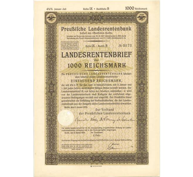 4 1/2% акция (облигация) 1000 рейхсмарок 1935 года Германия (Артикул B2-8652)