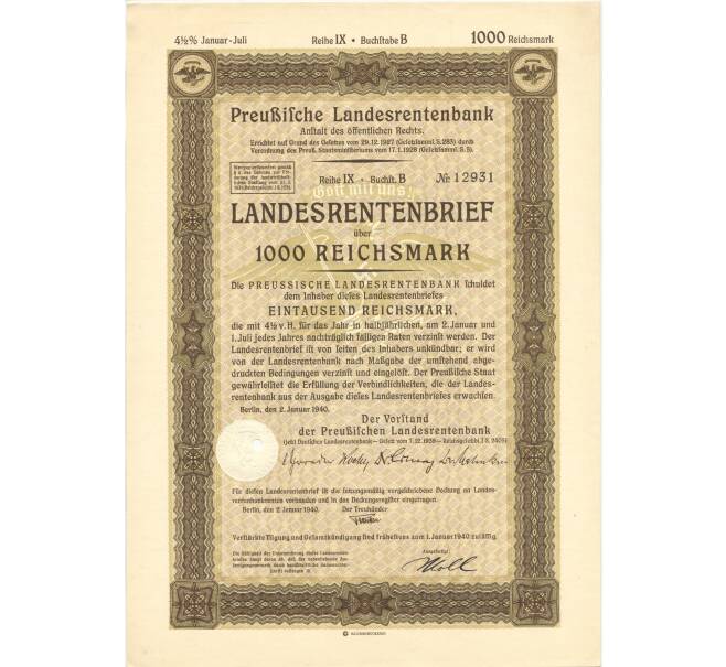 4 1/2% акция (облигация) 1000 рейхсмарок 1940 года Германия (Артикул: B2-8653) — Фото №1