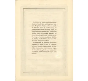 4 1/2% акция (облигация) 1000 рейхсмарок 1940 года Германия