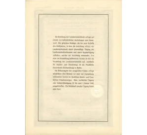 4 1/2% акция (облигация) 1000 рейхсмарок 1940 года Германия