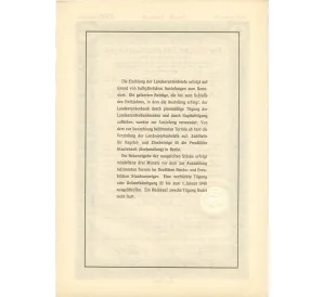 4 1/2% акция (облигация) 1000 рейхсмарок 1940 года Германия