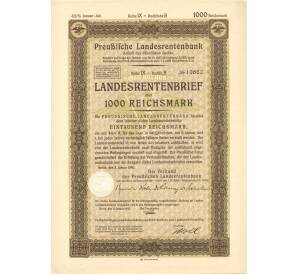 4 1/2% акция (облигация) 1000 рейхсмарок 1940 года Германия — Фото №1