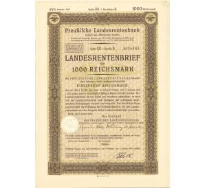 4 1/2% акция (облигация) 1000 рейхсмарок 1940 года Германия