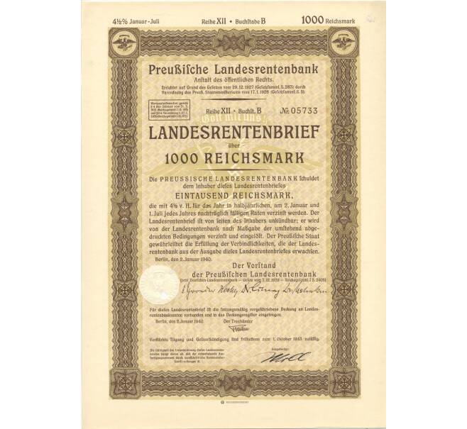 4 1/2% акция (облигация) 1000 рейхсмарок 1940 года Германия (Артикул B2-8659)
