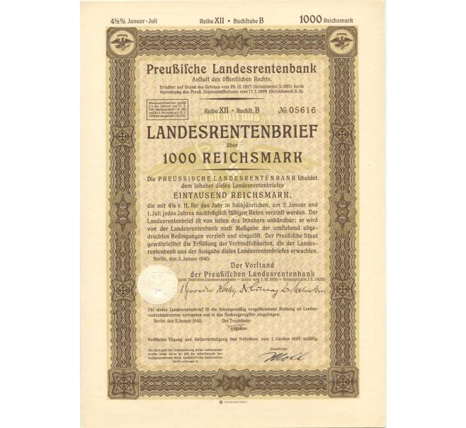 4 1/2% акция (облигация) 1000 рейхсмарок 1940 года Германия (Артикул B2-8661)