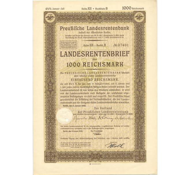 4 1/2% акция (облигация) 1000 рейхсмарок 1940 года Германия (Артикул: B2-8662) — Фото №1