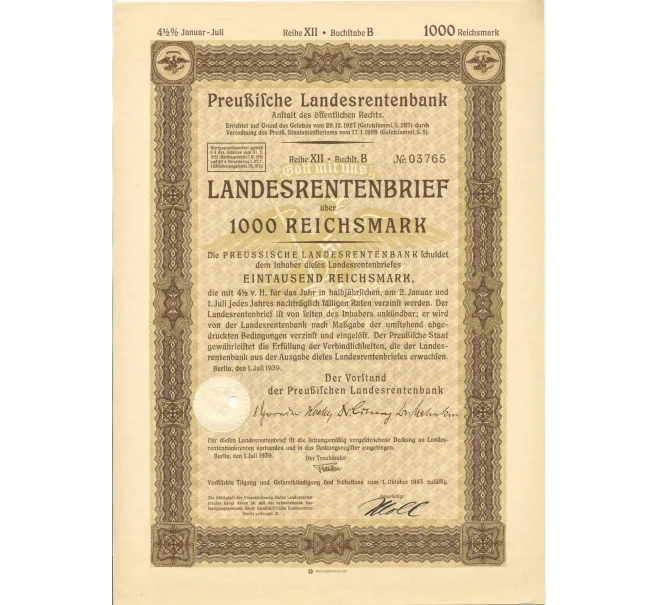 4 1/2% акция (облигация) 1000 рейхсмарок 1939 года Германия (Артикул B2-8663)