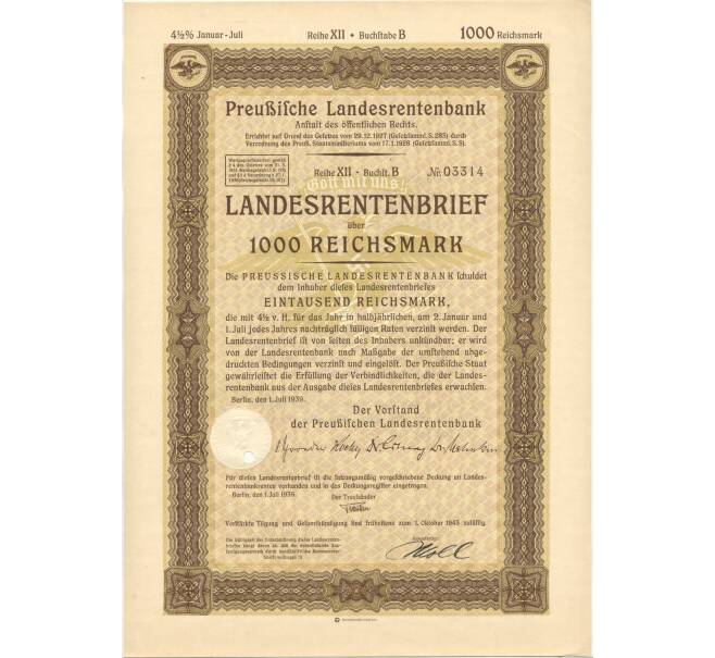 4 1/2% акция (облигация) 1000 рейхсмарок 1939 года Германия (Артикул B2-8664)