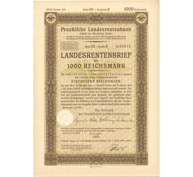 4 1/2% акция (облигация) 1000 рейхсмарок 1939 года Германия (Артикул B2-8666)