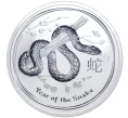 Монета 50 центов 2013 года Австралия «Китайский гороскоп — Год змеи» (Артикул M2-54170)