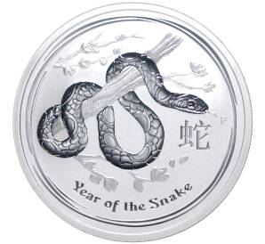 50 центов 2013 года Австралия «Китайский гороскоп — Год змеи»