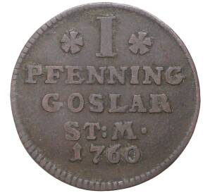 1 пфенниг 1760 года Гослар