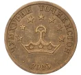 Монета 50 дирам 2006 года Таджикистан (Артикул K11-2131)