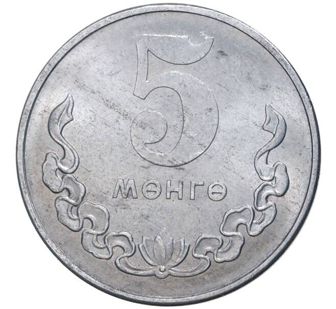 Монета 5 мунгу 1980 года Монголия (Артикул K11-2157)