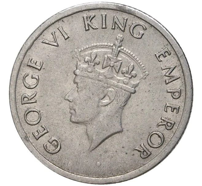 Монета 1/4 рупии 1947 года Британская Индия (Артикул K11-2165)