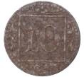 Монета 10 пфеннигов 1918 года Германия — город Мюнстер (Нотгельд) (Артикул: M2-54186) — Фото №2