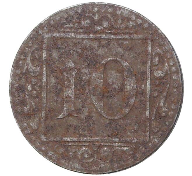 Монета 10 пфеннигов 1918 года Германия — город Мюнстер (Нотгельд) (Артикул: M2-54186) — Фото №2