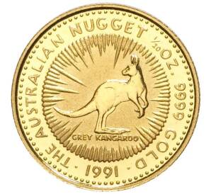 5 долларов 1991 года Австралия «Австралийский самородок — Серый кенгуру»