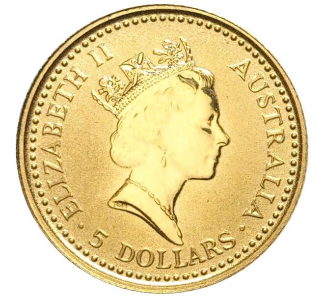 Монета 5 долларов 1991 года Австралия «Австралийский самородок — Серый кенгуру» (Артикул M2-54220)