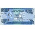 Банкнота 100 быр 2020 года (ЕЕ2012) Эфиопия (Артикул K27-6586)