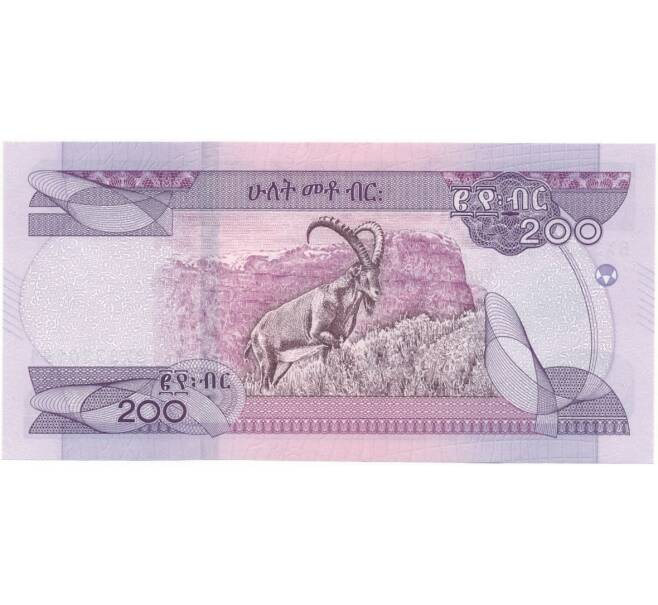 Банкнота 200 быр 2020 года (ЕЕ2012) Эфиопия (Артикул K27-6588)