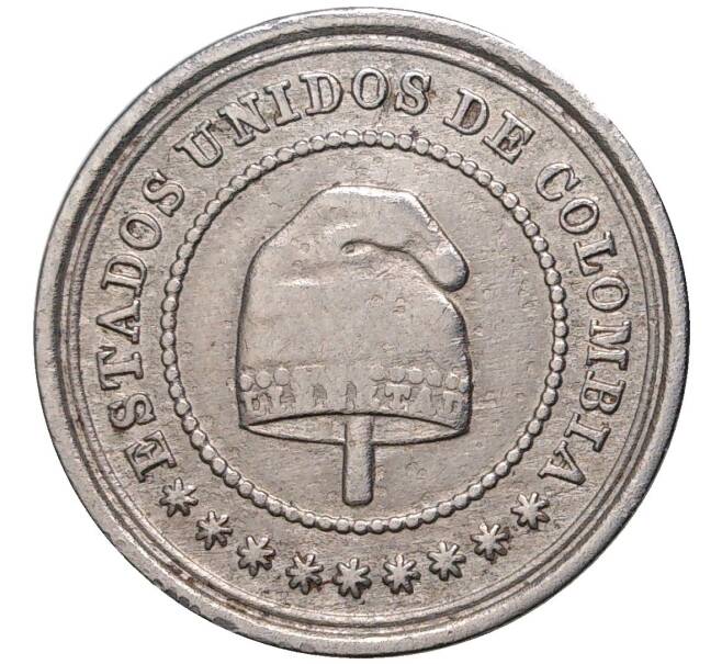 2 1/2 сентаво 1881 года Колумбия (Артикул K27-6611)