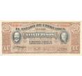 Банкнота 20 песо 1914 года Мексика — штат Чиуауа (Артикул B2-8673)