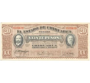 20 песо 1914 года Мексика — штат Чиуауа