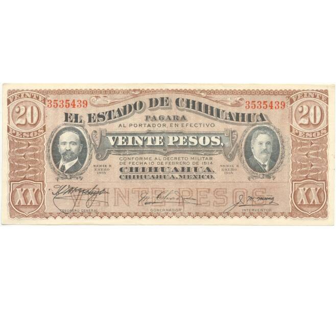 Банкнота 20 песо 1914 года Мексика — штат Чиуауа (Артикул B2-8673)