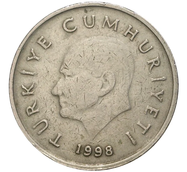 Монета 50 тысяч лир 1998 года Турция (Артикул K11-2293)