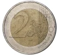 Монета 2 евро 2002 года F Германия (Артикул K11-2308)